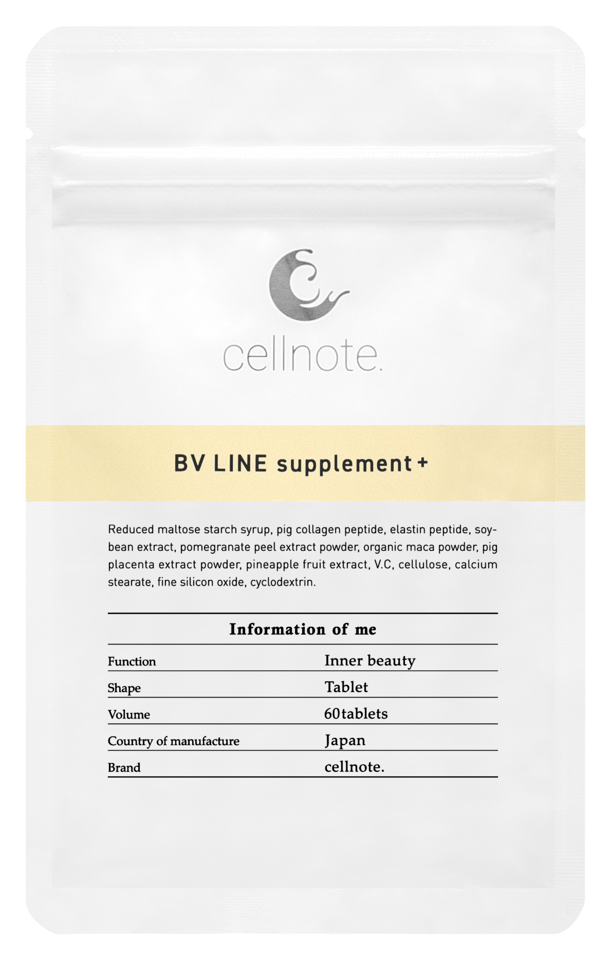 バストアップサプリ・ロイヤルハニーアップ商品画像